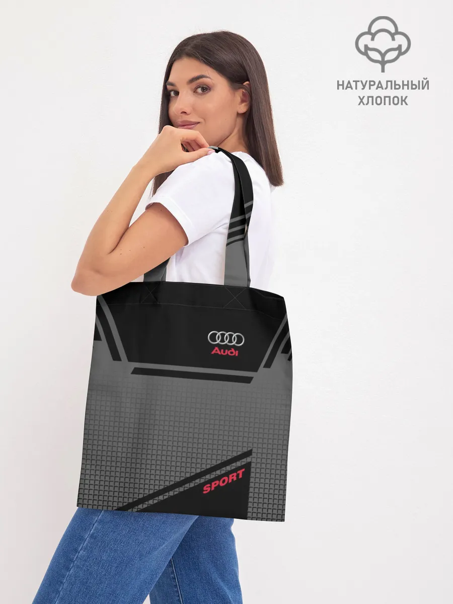 Шоппер база / AUDI SPORT
