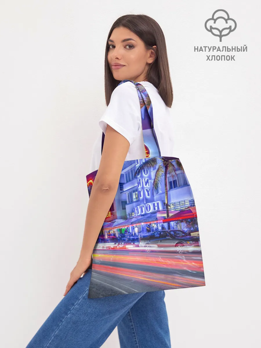 Шоппер база / Данил в стиле GTA