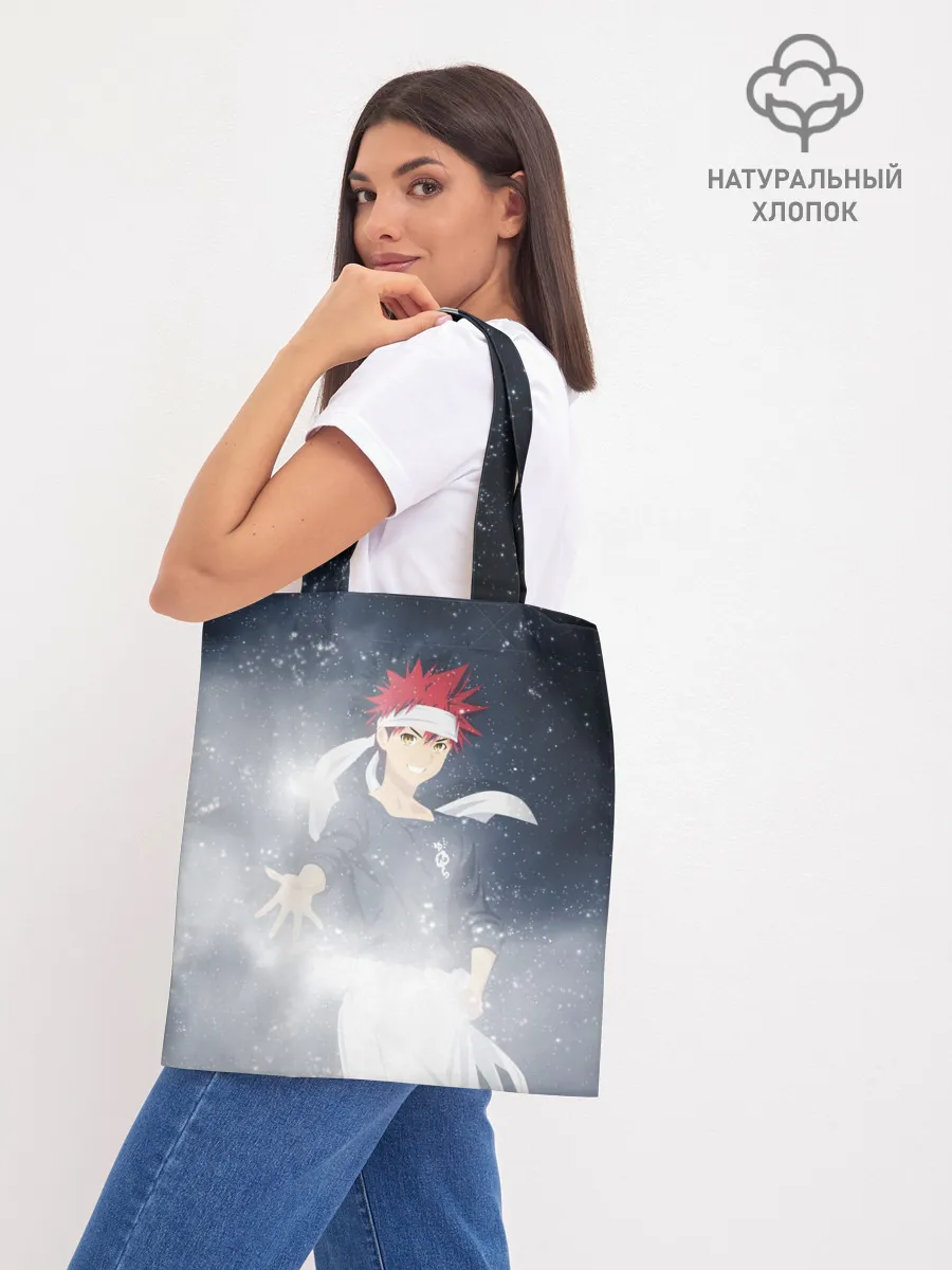 Шоппер база / Shokugeki no Souma