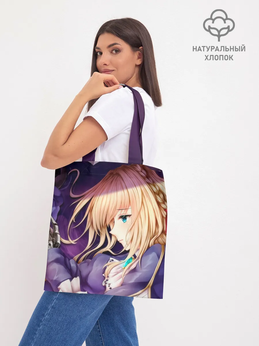 Шоппер база / Violet Evergarden