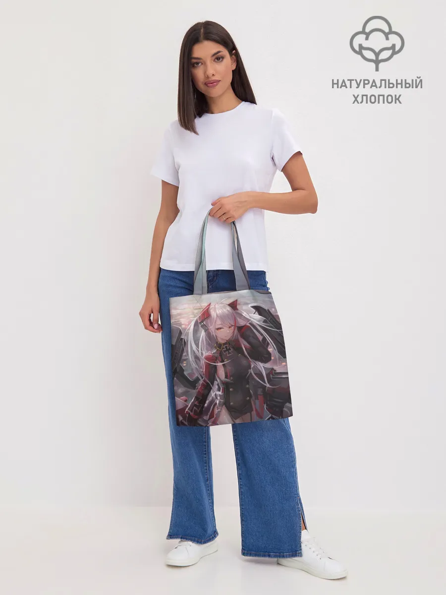 Шоппер база / Dark