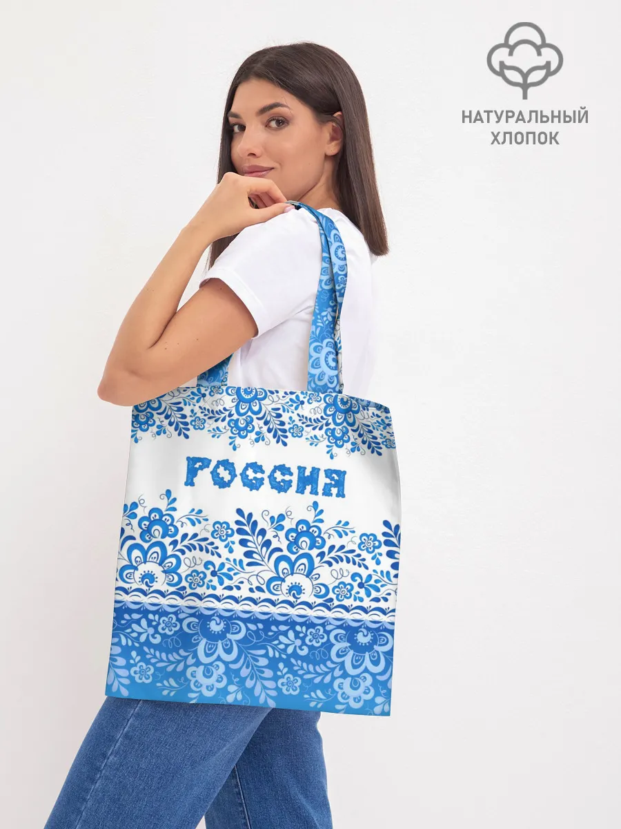 Шоппер база / Россия гжель