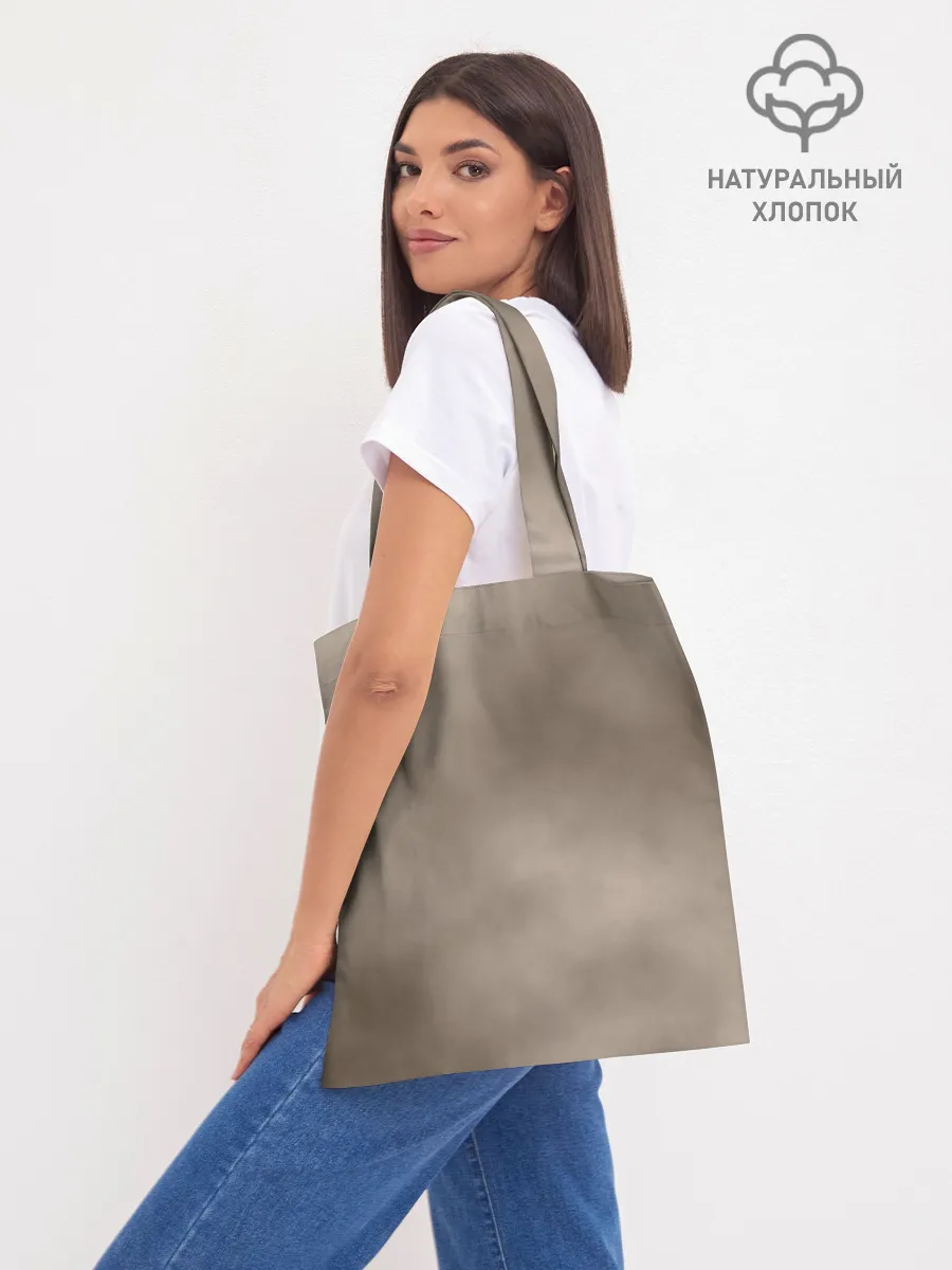 Шоппер база / Джиперс Криперс