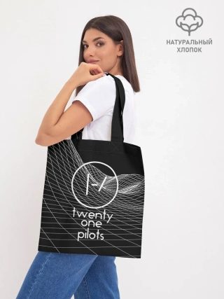 Шоппер база / twenty one pilots