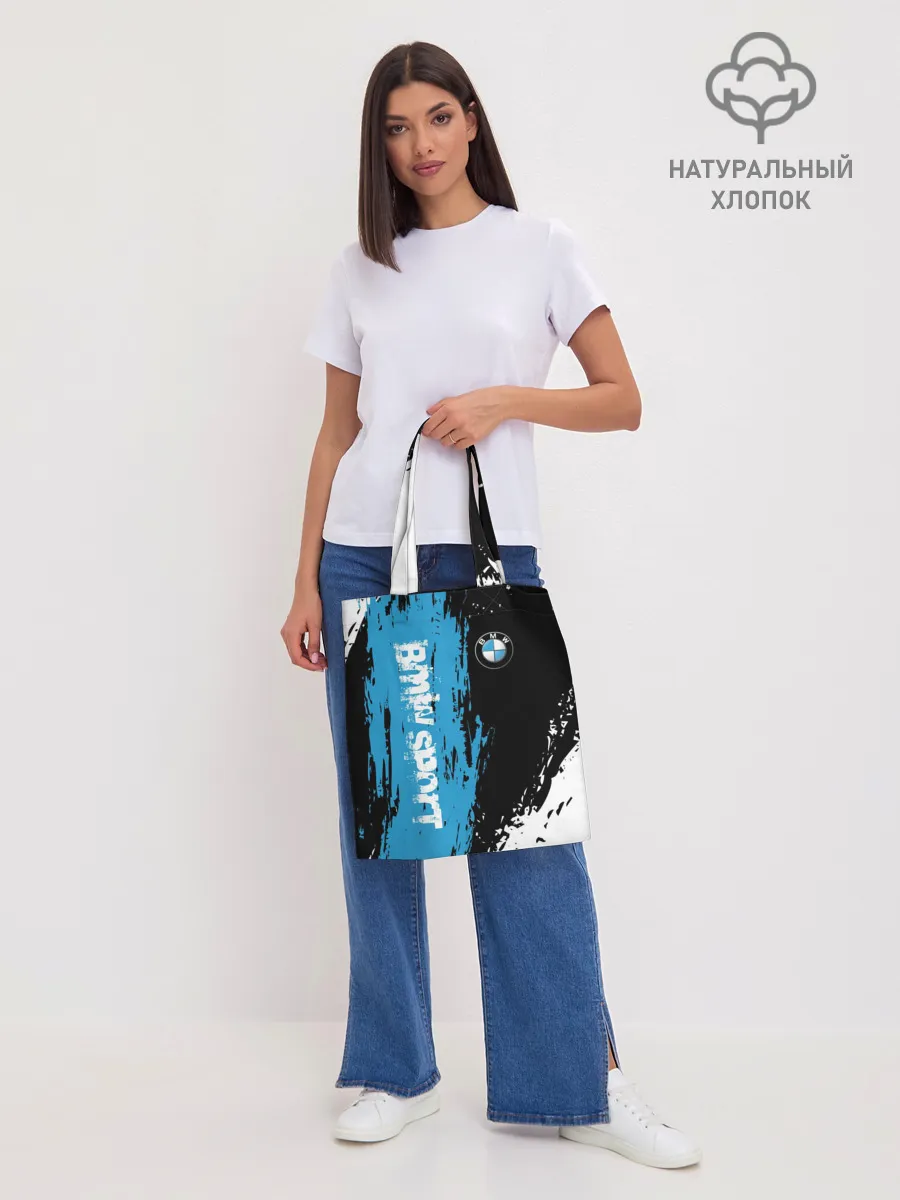 Шоппер база / BMW | БМВ SPORT