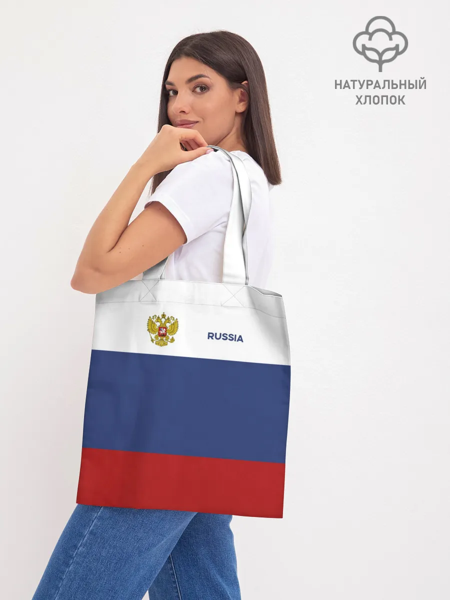 Шоппер база / Россия Триколор