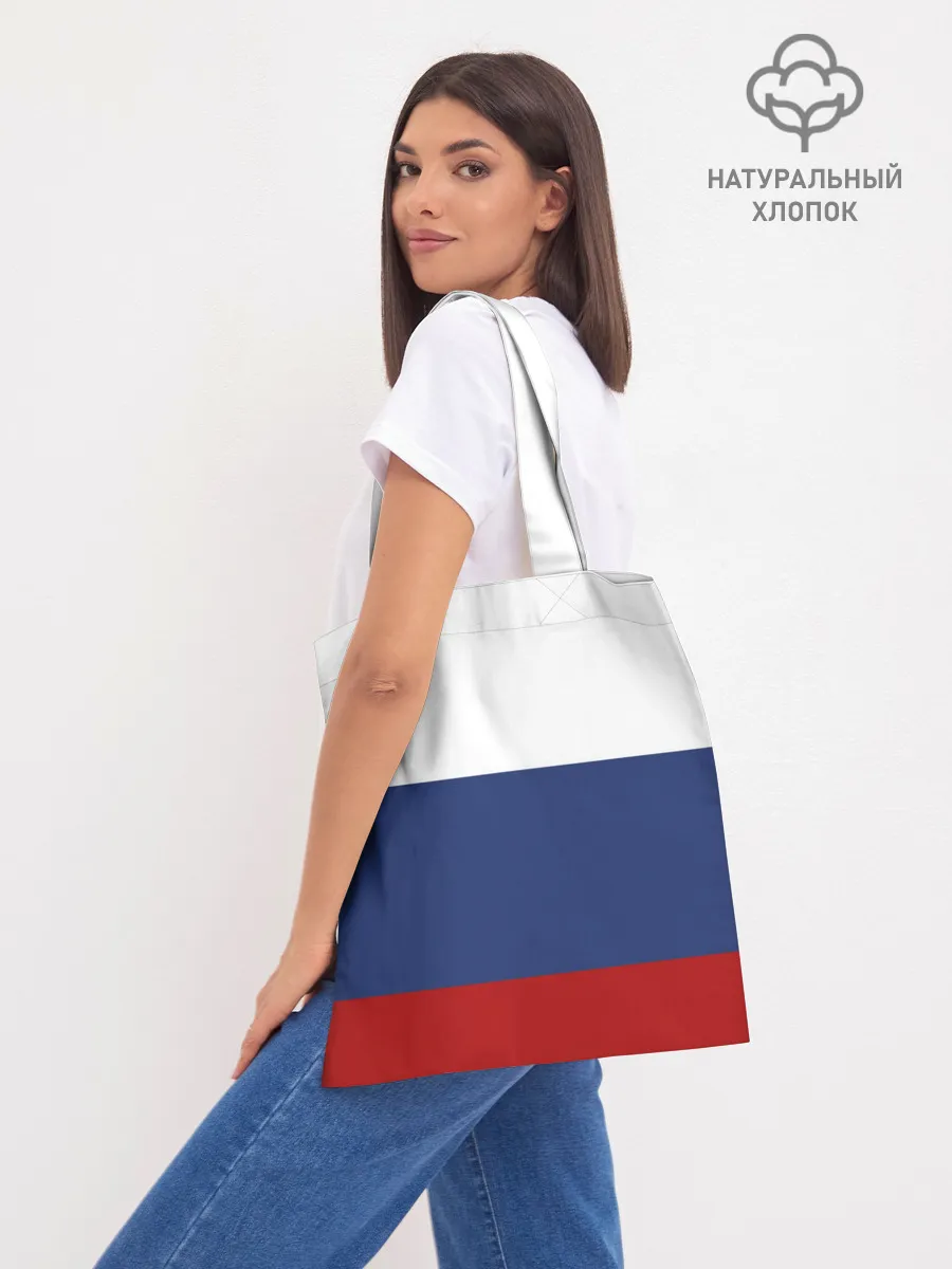 Шоппер база / Россия Триколор