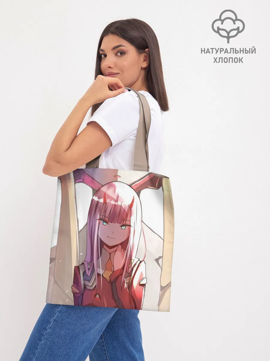 Шоппер база / Любимый во Франкcе