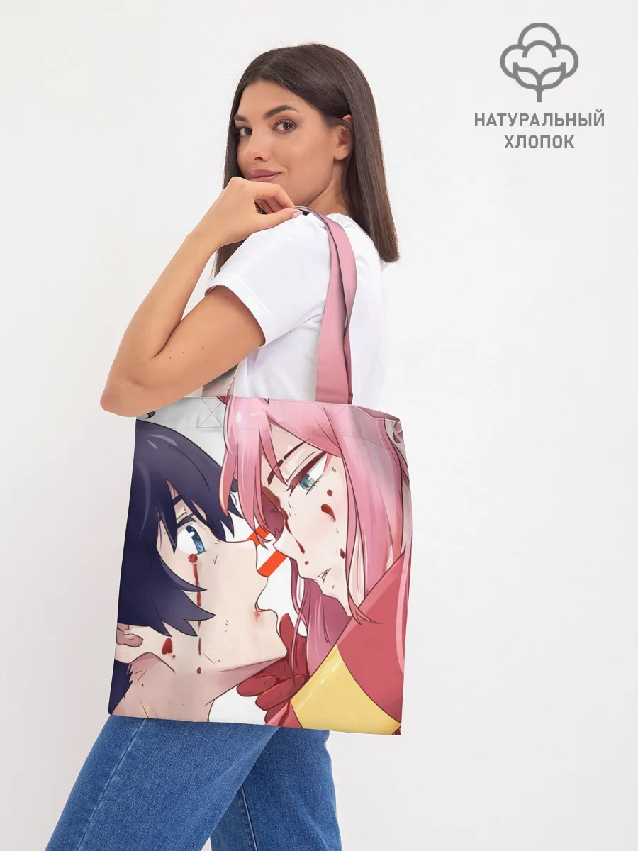 Шоппер база / Darling kiss