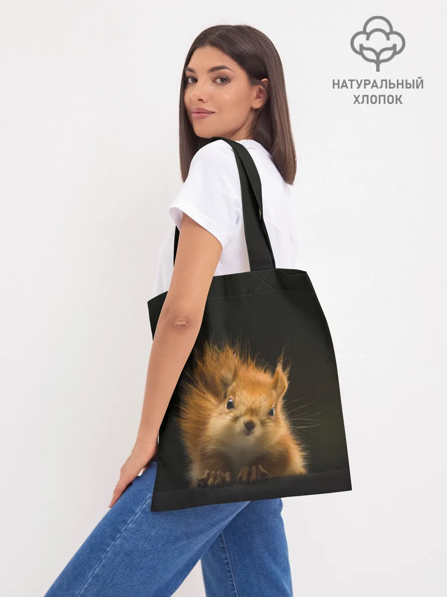 Шоппер база / Белочка