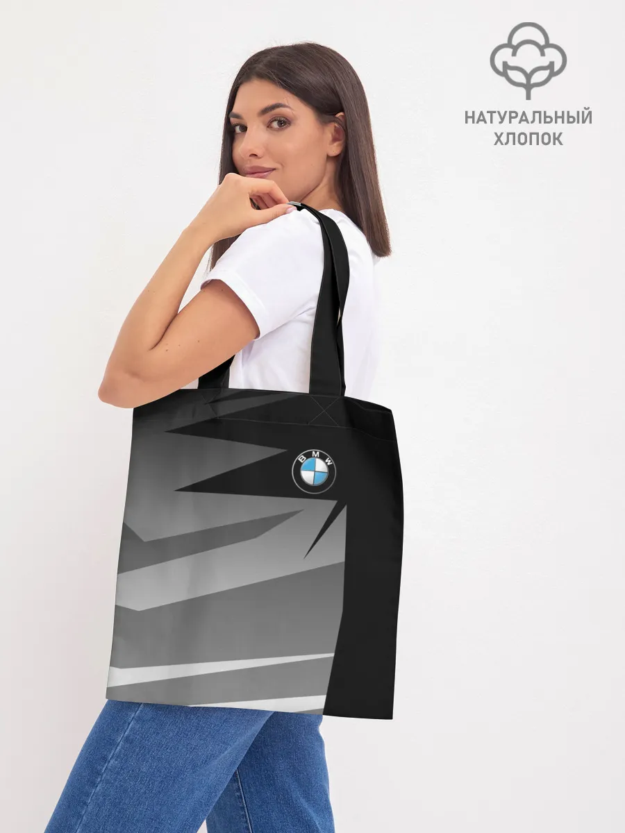 Шоппер база / BMW GEOMETRY SPORT