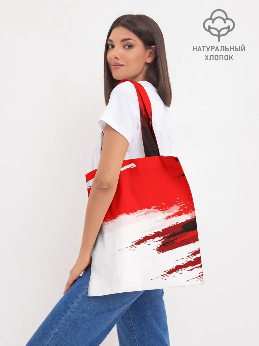 Шоппер база / bmw uniform