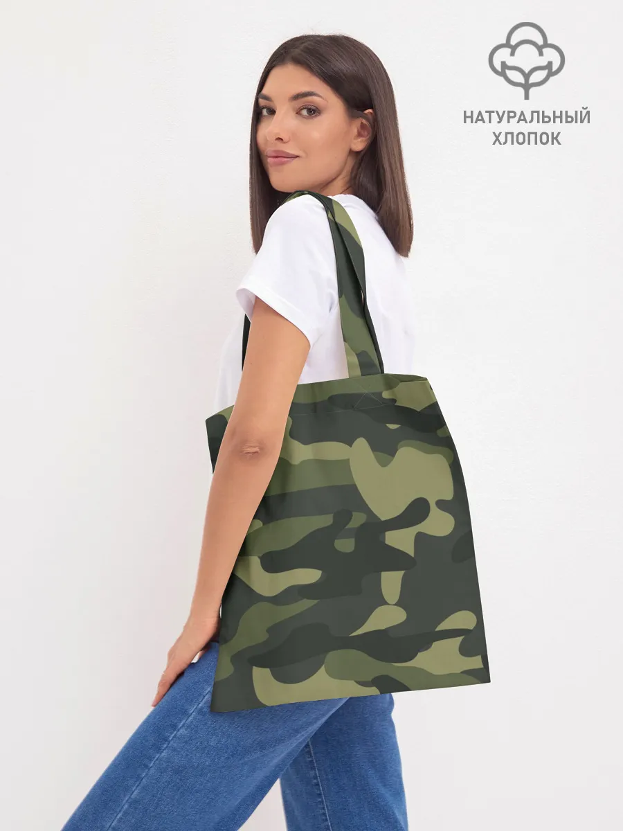 Шоппер база / Самый лучший папа