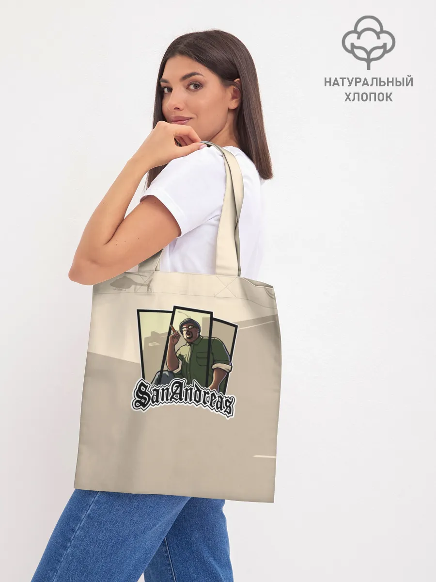 Шоппер база / GTA SA - Big Smoke