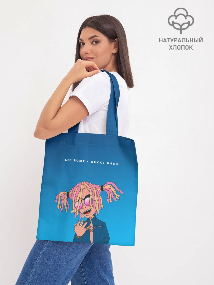 Шоппер база / Lil Pump Gucci Gang