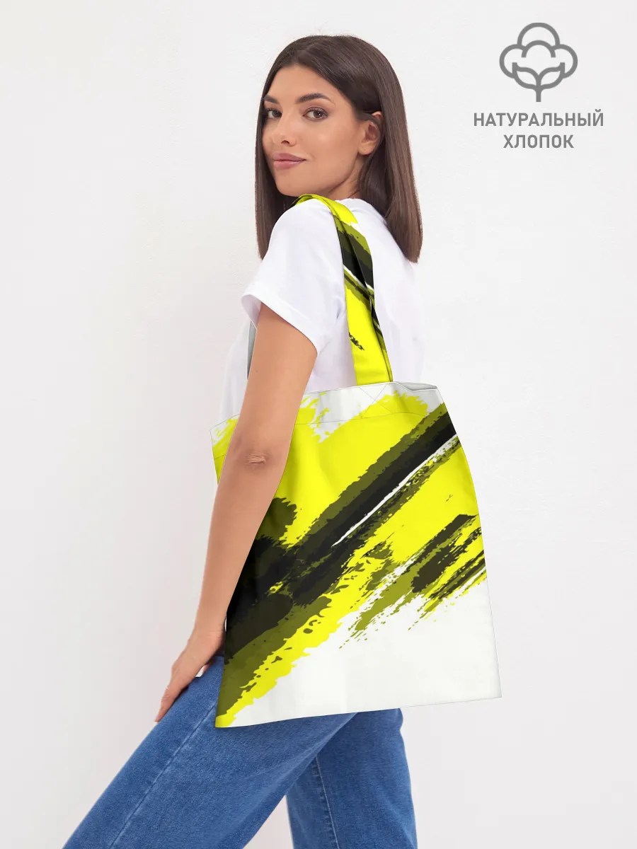 Шоппер база / FC Borussia Original 2018