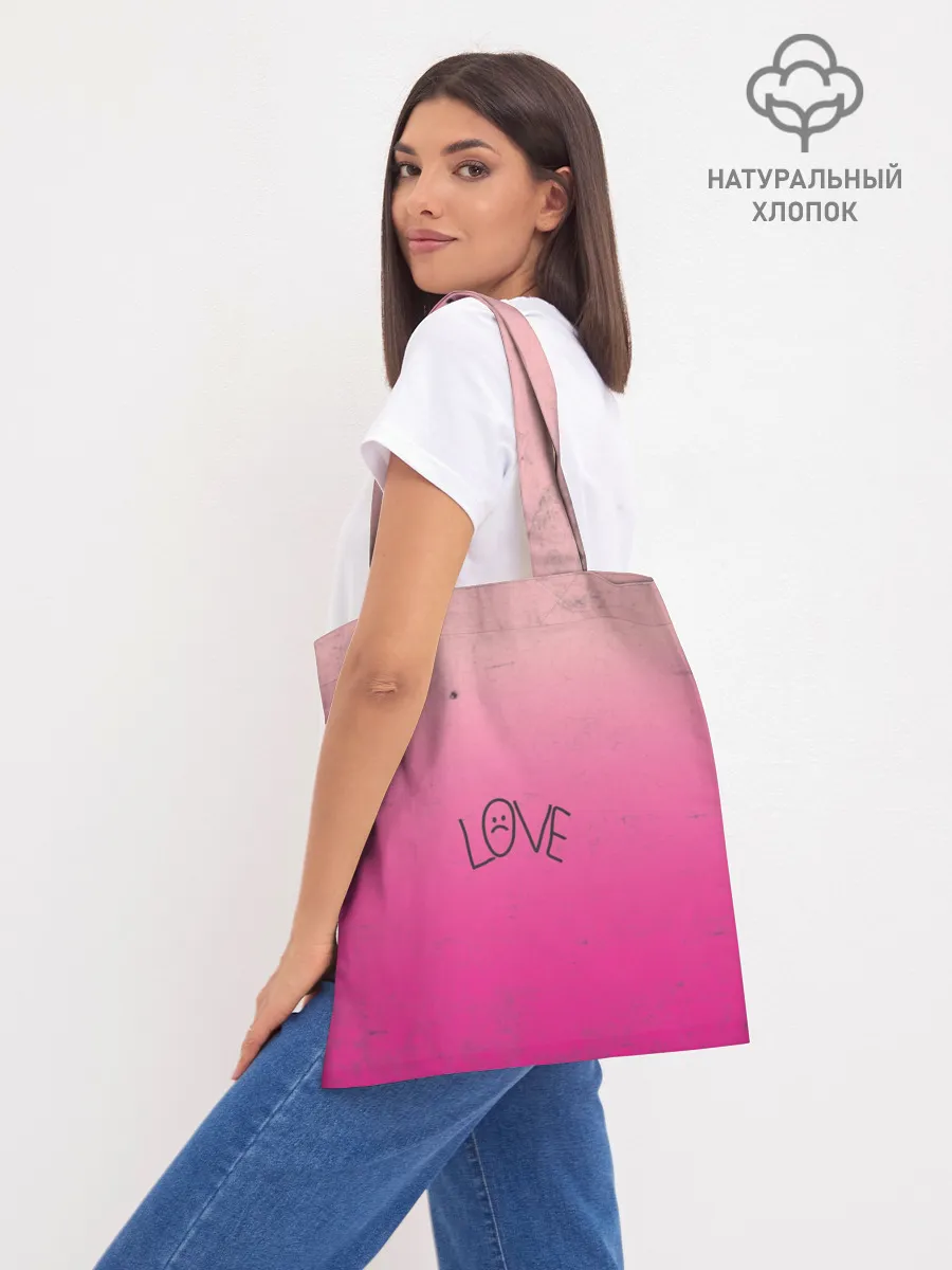 Шоппер база / Crybaby