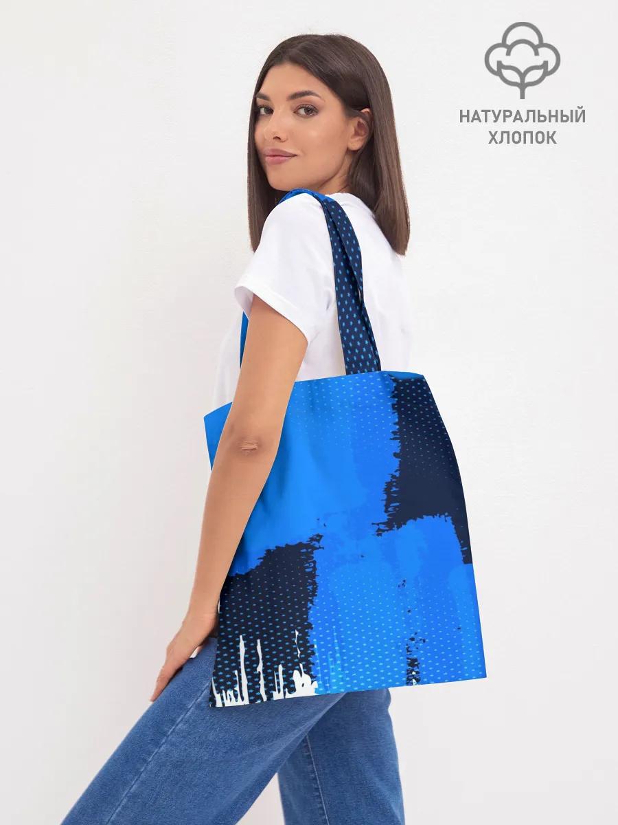 Шоппер база / Russia Sport