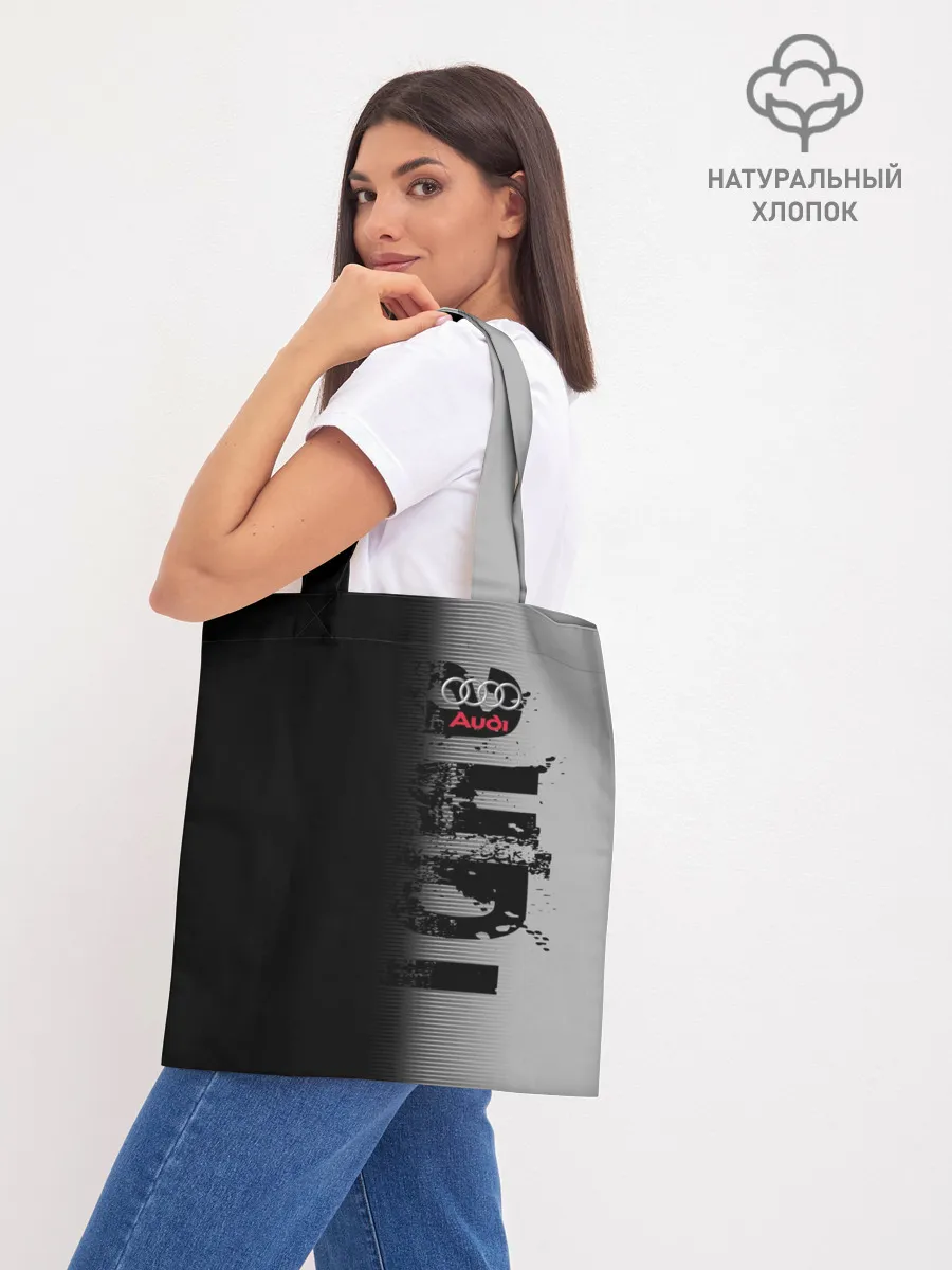 Шоппер база / AUDI SPORT
