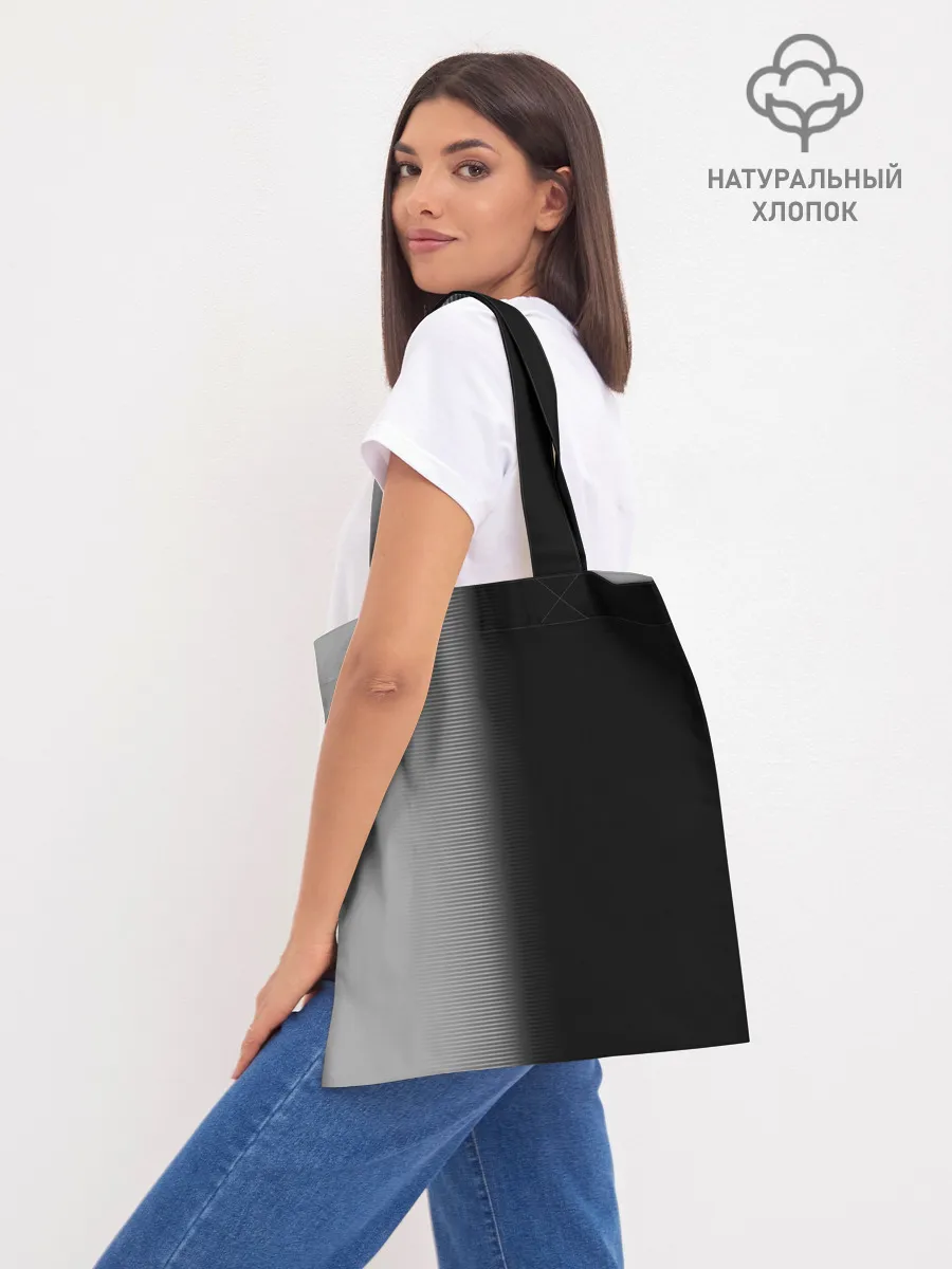 Шоппер база / AUDI SPORT