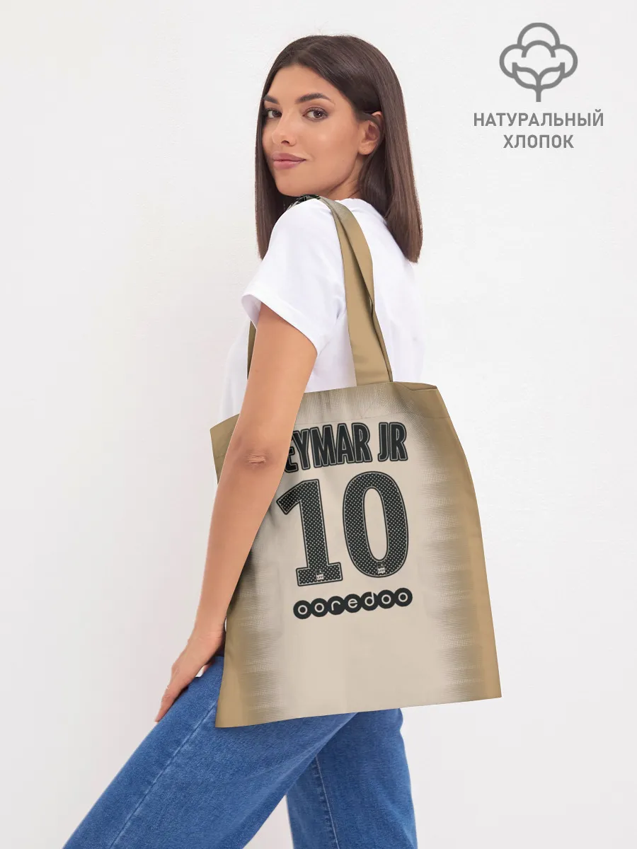 Шоппер база / Неймар Форма Новая Away 18/19