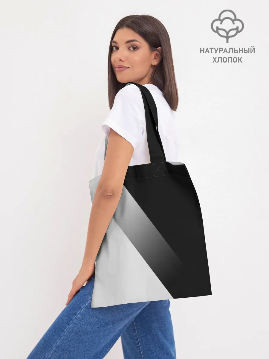 Шоппер база / TOYOTA | ТОЙОТА ELITE