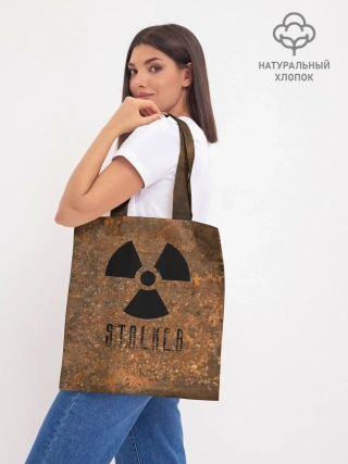 Шоппер база / STALKER