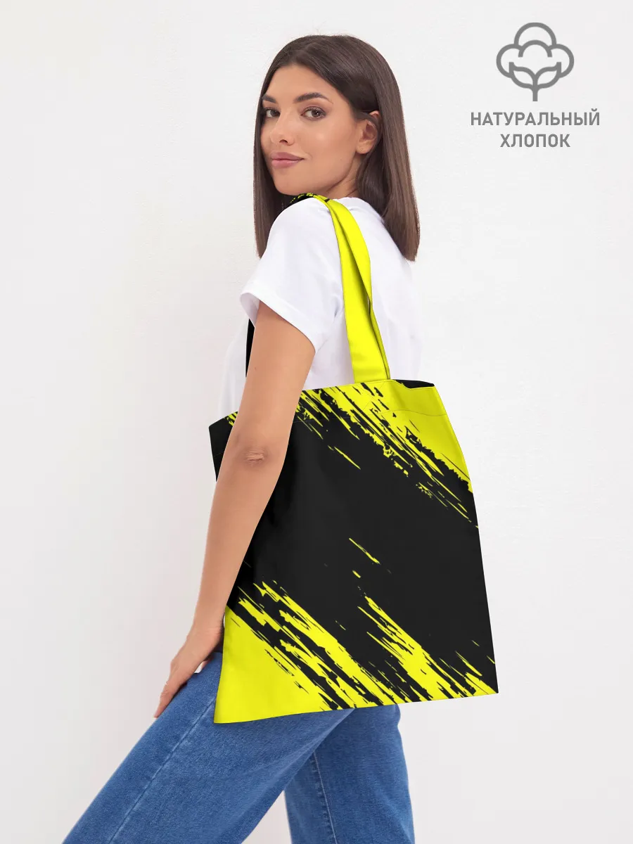 Шоппер база / FC Borussia 2018 Original