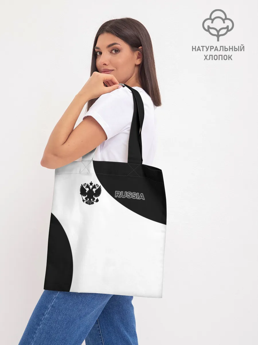 Шоппер база / Россия Black&White
