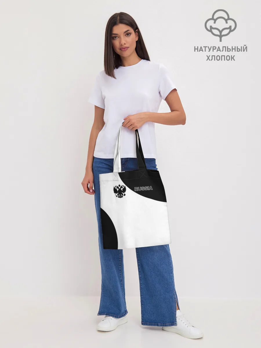 Шоппер база / Россия Black&White