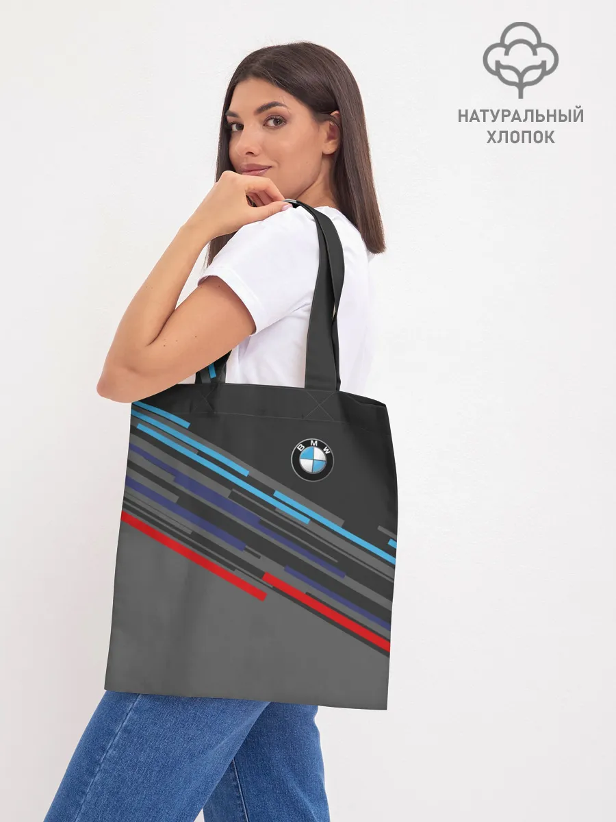 Шоппер база / BMW BRAND COLOR