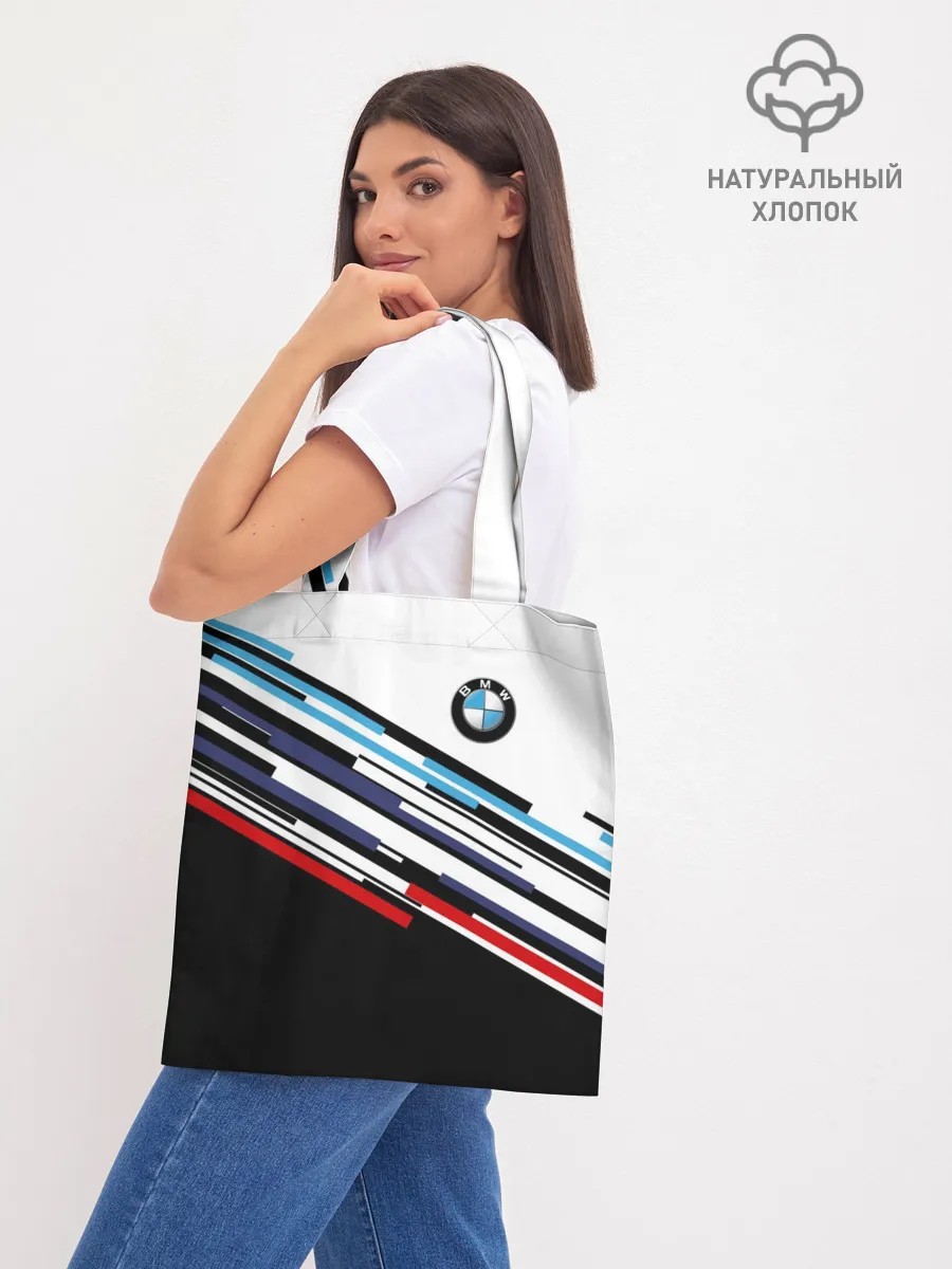 Шоппер база / BMW BRAND COLOR | БМВ