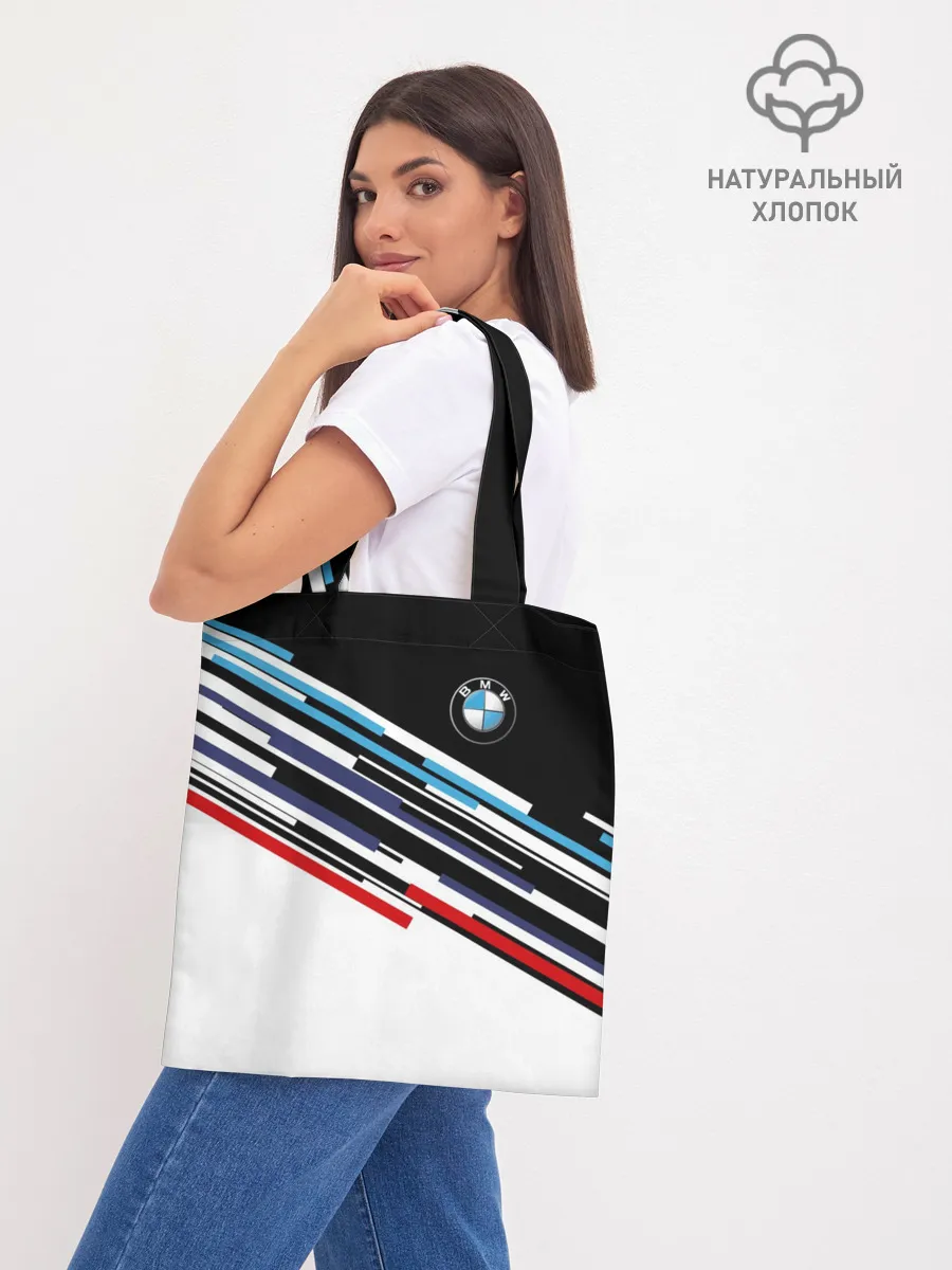 Шоппер база / BMW BRAND COLOR | БМВ