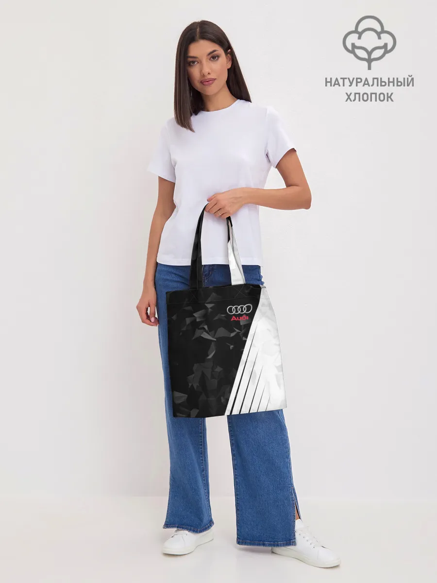 Шоппер база / AUDI SPORT
