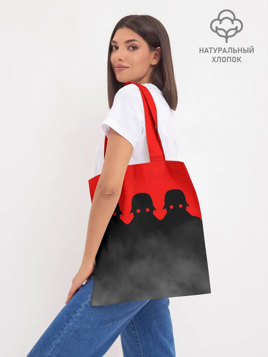 Шоппер база / Wolfenstein: The New Order