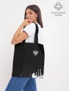 Шоппер база / Russia black collection