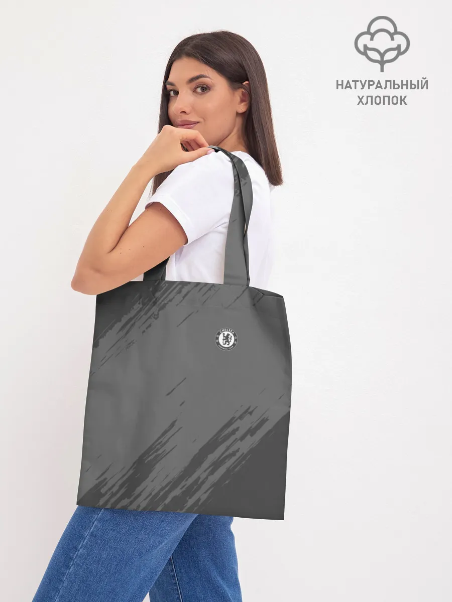 Шоппер база / Chelsea Uniform