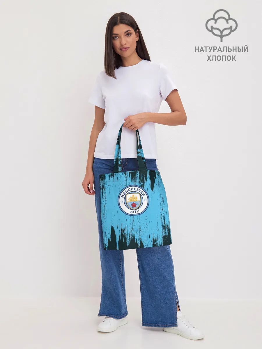 Шоппер база / Манчестер Сити