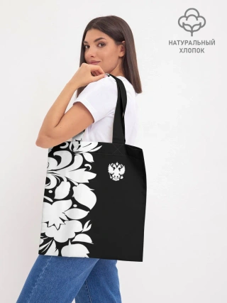 Шоппер база / Russia Black&White Style