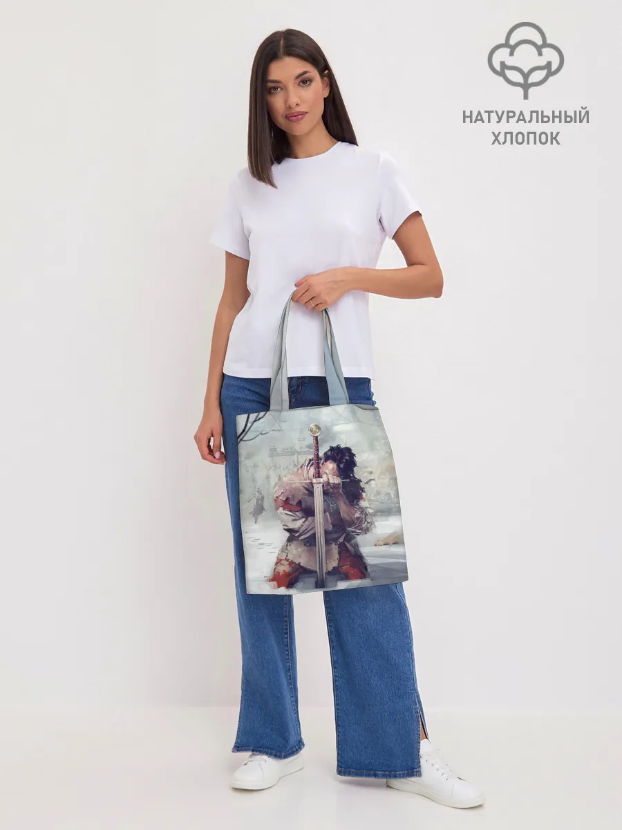 Шоппер база / Kingdom Come