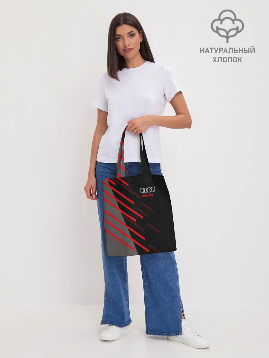Шоппер база / AUDI SPORT