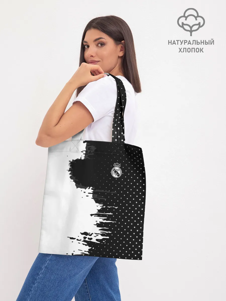 Шоппер база / Real Madrid uniform black 2018