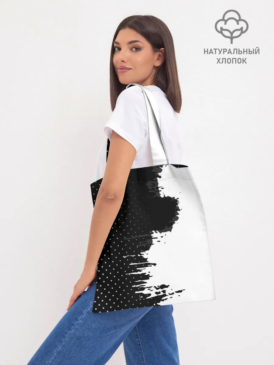 Шоппер база / Real Madrid uniform black 2018