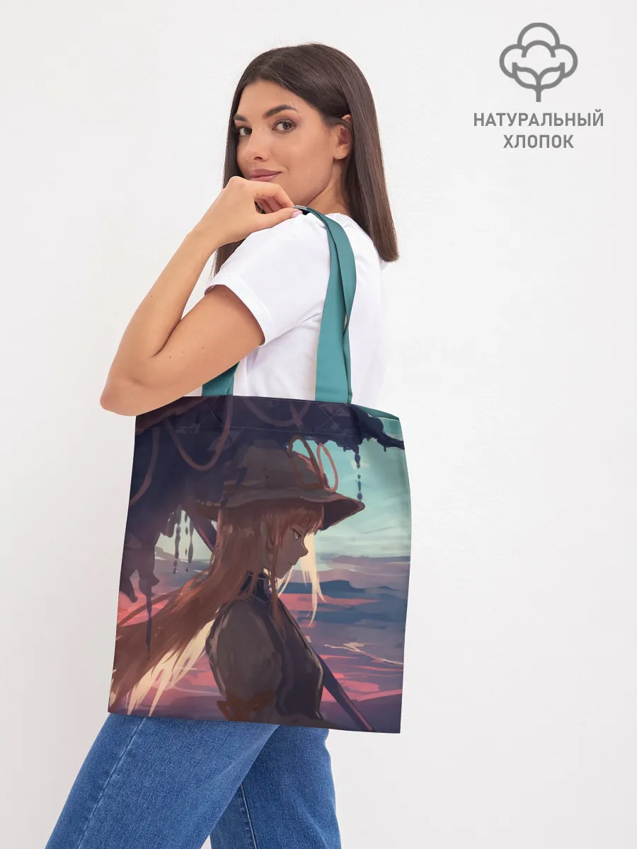 Шоппер база / Зонтик