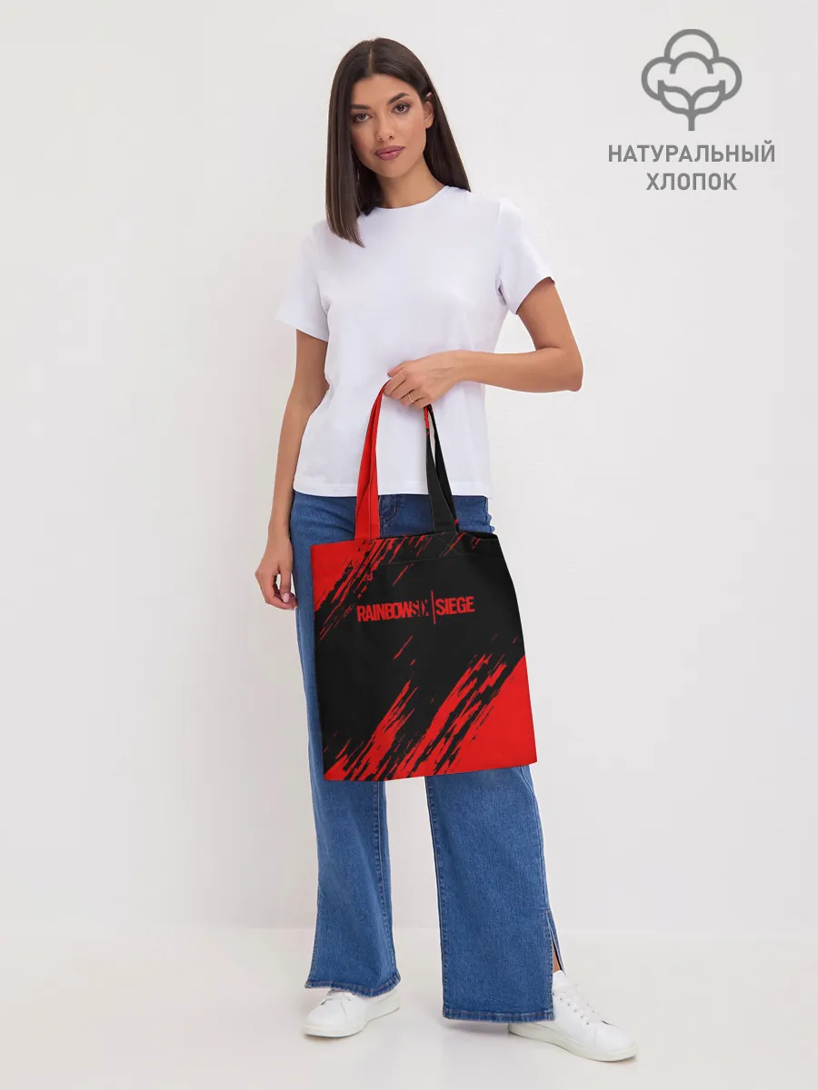 Шоппер база / RAINBOW SIX SIEGE OUTBREAK