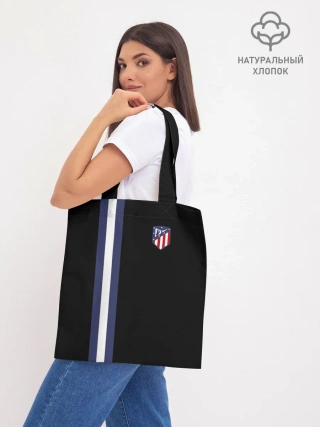 Шоппер база / Атлетико Мадрид