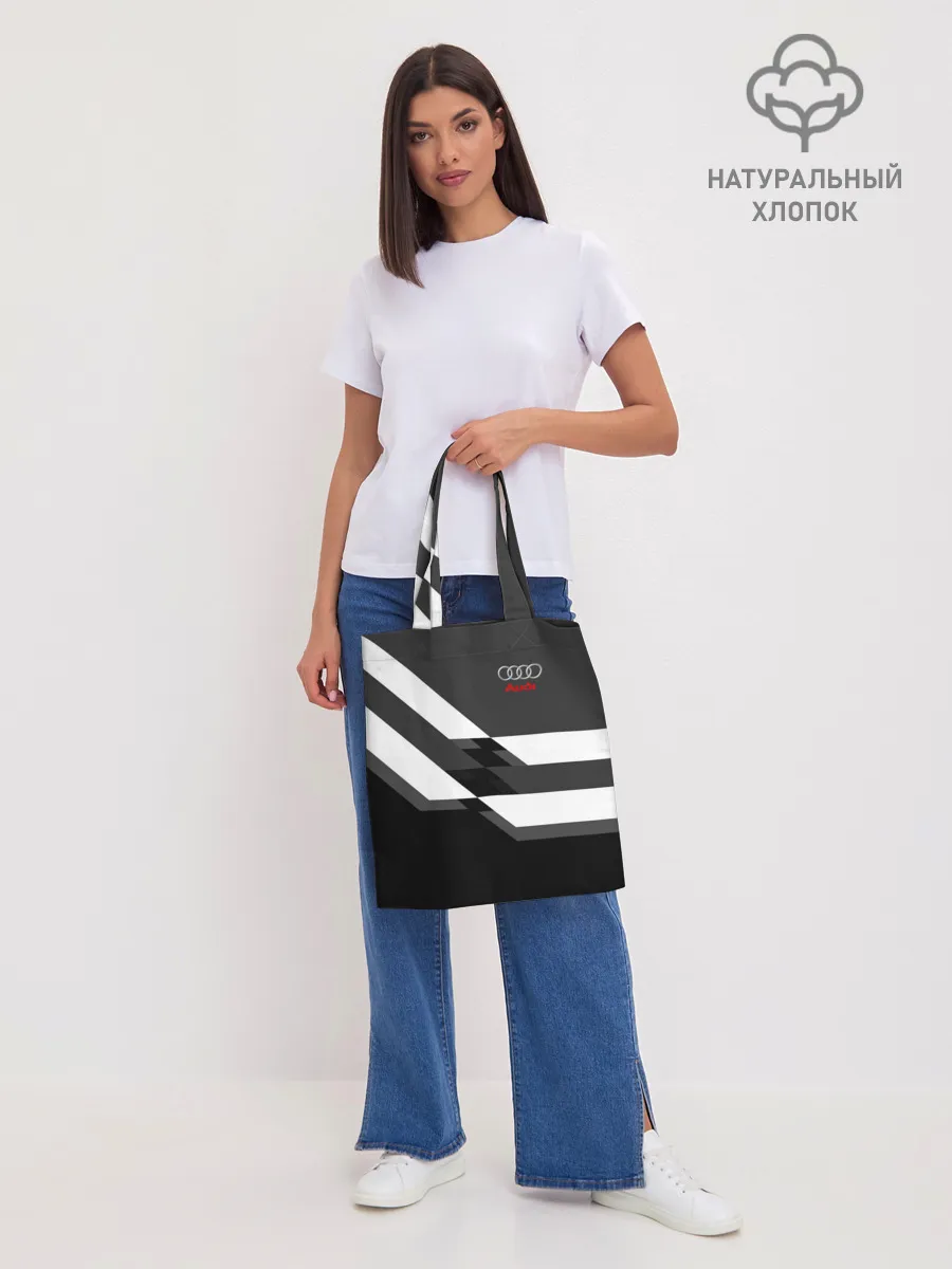 Шоппер база / AUDI SPORT
