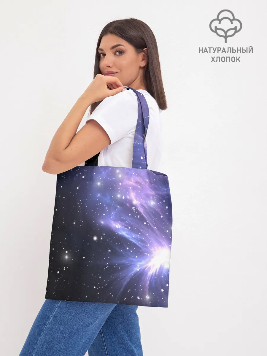 Шоппер база / Сияние звёзд