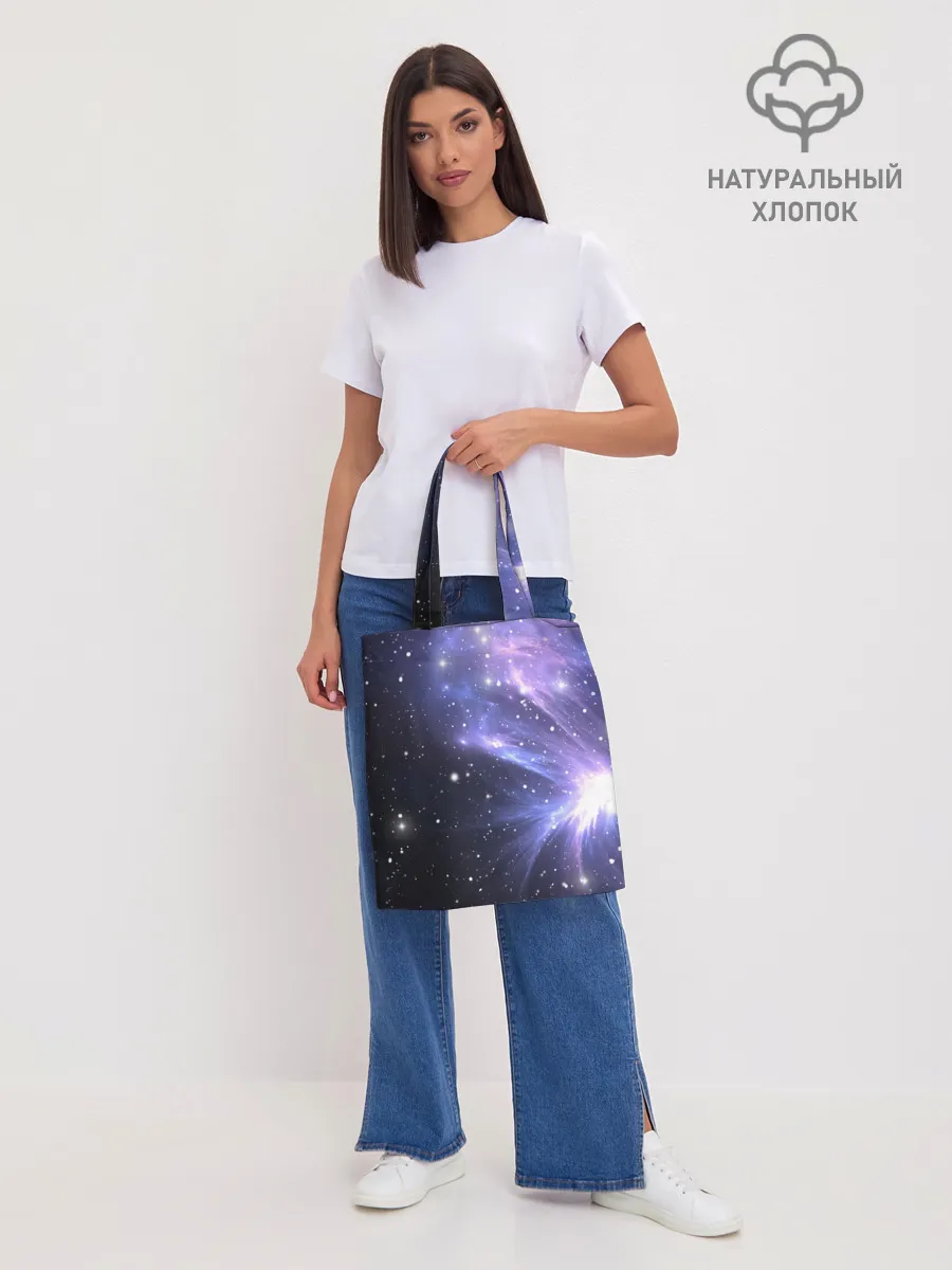 Шоппер база / Сияние звёзд