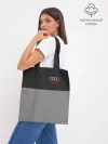 Шоппер база / AUDI | АУДИ